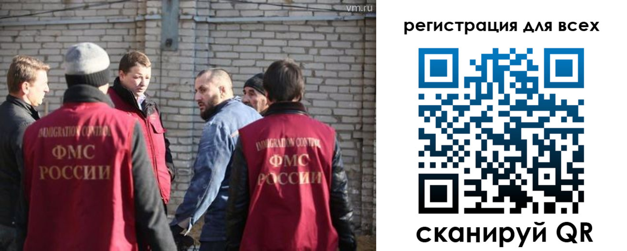 регистрация для дет. сада в Медвежьегорске